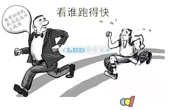 LED照明火爆背后的“幕后推手”是誰？
