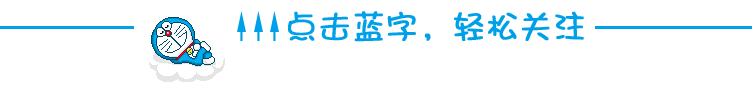1459418154207843.gif 關(guān)注微信號圖標.gif
