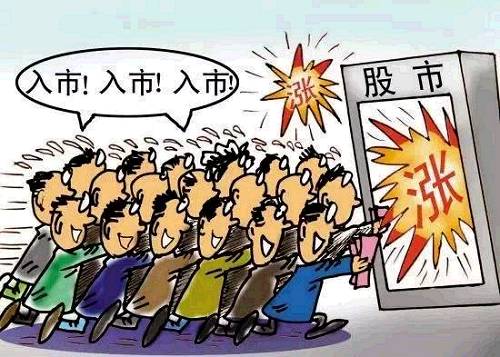 ｜點評｜ 這說明市場情緒正在修復(fù)，樂觀情緒逐漸占上風(fēng)。這一點，其實看交易量也能知道。相對此前低谷時三千多億的總交易量，現(xiàn)在兩市交易額已呈翻倍上漲。今天（周四）是傳說中的招商證券魔咒日，有些投資者昨天就想先走一步。不過，在券商護盤下，大盤還是站穩(wěn)了3000點。